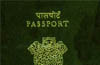 Man arrested at Mangalore airport with passport of another person